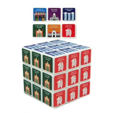 ICONIC CUBE RED